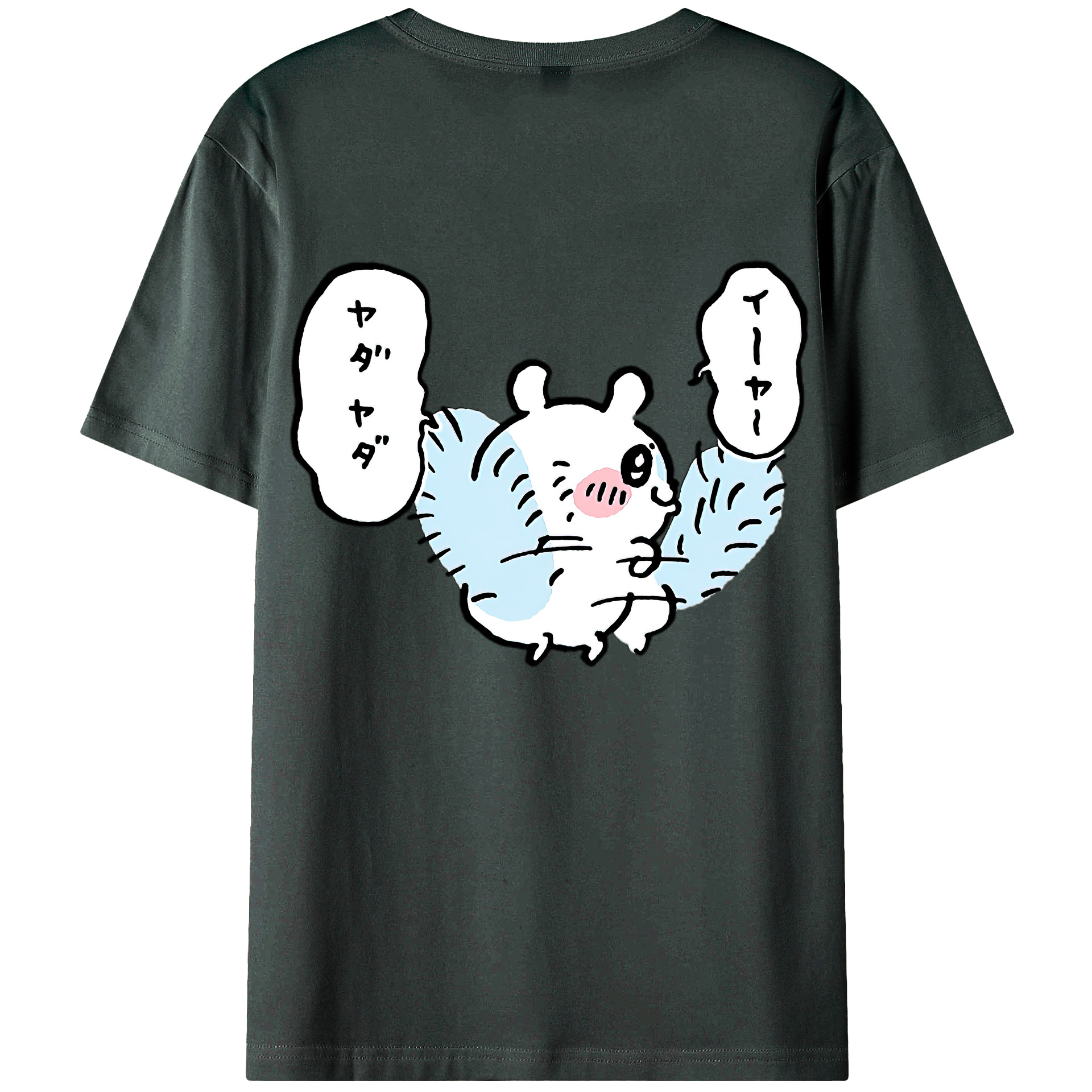 （画像用） ちいかわ モモンガ Chii-kawa Momonga 綿100％ メンズ半袖Tシャツ（バックプリント） 通気性